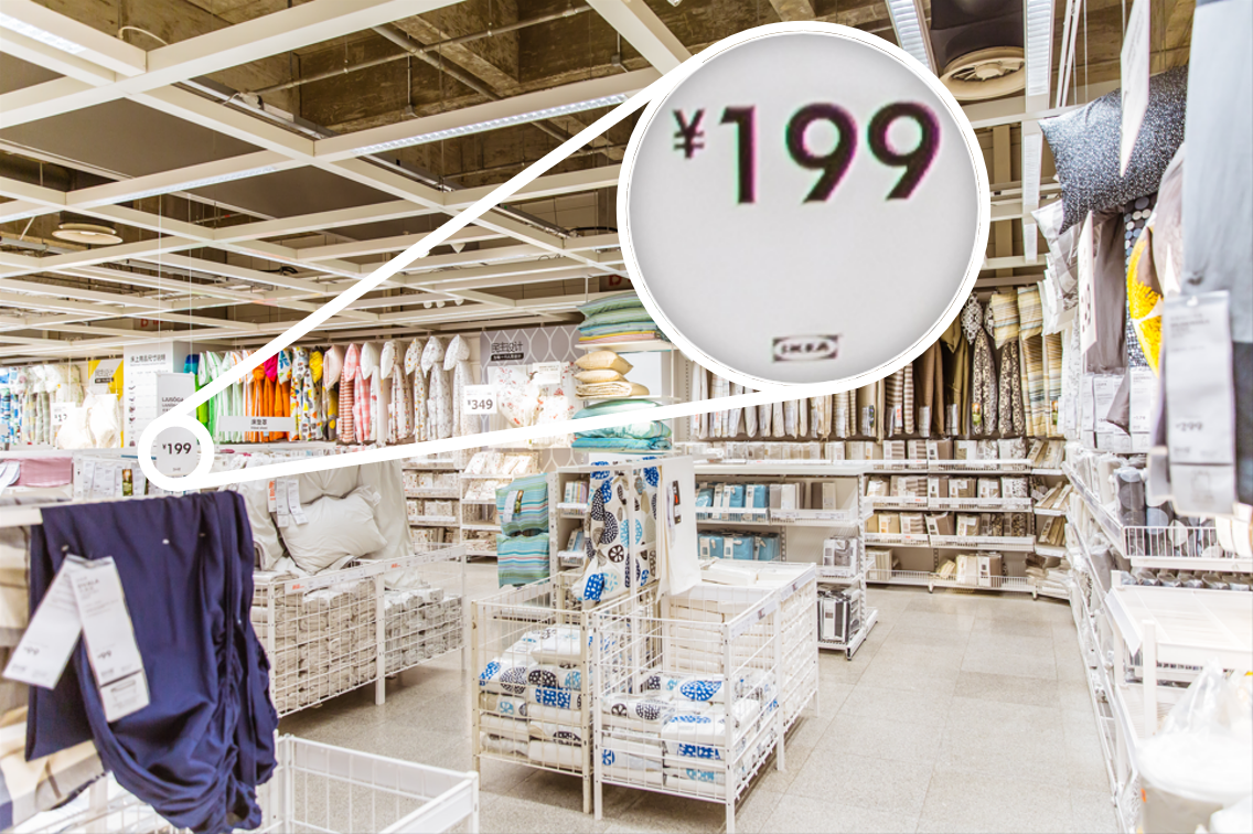 Retail & commercial interior · IKEA
